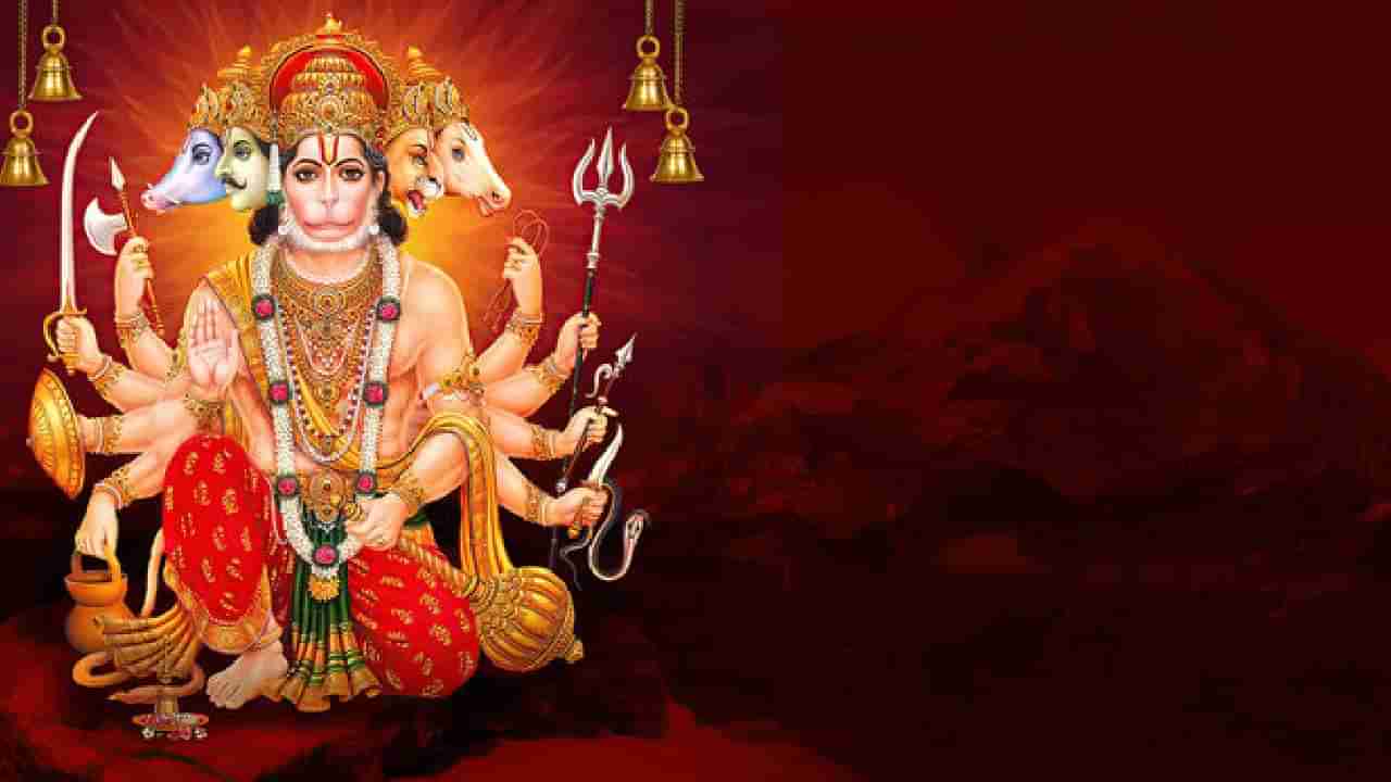 Hanuman Puja 2023: ಹಣಕಾಸಿನ ಸಮಸ್ಯೆಗಳನ್ನು ಪರಿಹರಿಸಲು ದೀಪಾವಳಿಯಂದು ಆಂಜನೇಯನ ಪೂಜೆ ಮಾಡಿ