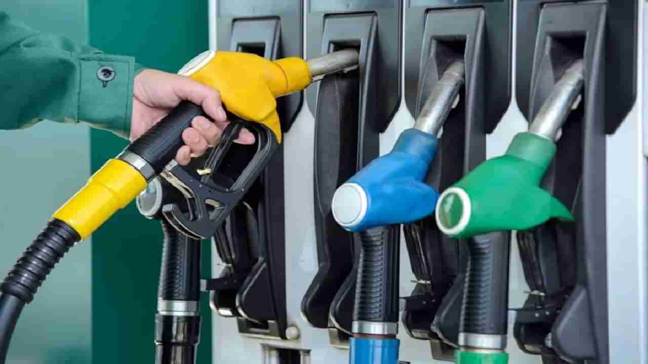 Petrol Price on November 06: ಬೆಂಗಳೂರು ಸೇರಿ ದೇಶದ ಪ್ರಮುಖ ನಗರಗಳಲ್ಲಿ ನವೆಂಬರ್ 6ರಂದು ಪೆಟ್ರೋಲ್, ಡೀಸೆಲ್ ದರ ಎಷ್ಟಿದೆ, ವಿವರ ಇಲ್ಲಿದೆ