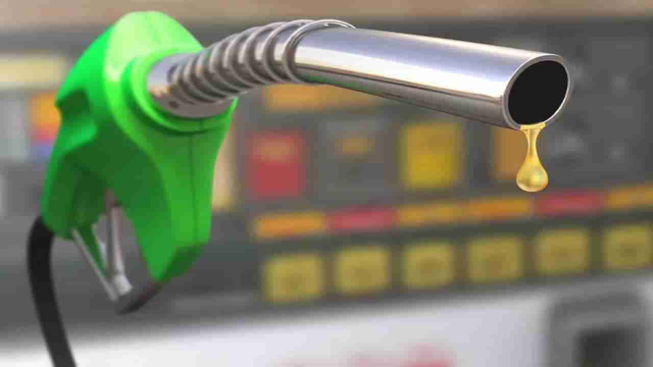 Petrol Price on November 29: ಬೆಂಗಳೂರು ಸೇರಿ ದೇಶದ ಪ್ರಮುಖ ನಗರಗಳಲ್ಲಿ ನವೆಂಬರ್ 29ರಂದು ಪೆಟ್ರೋಲ್, ಡೀಸೆಲ್ ದರ ಎಷ್ಟಿದೆ, ವಿವರ ಇಲ್ಲಿದೆ