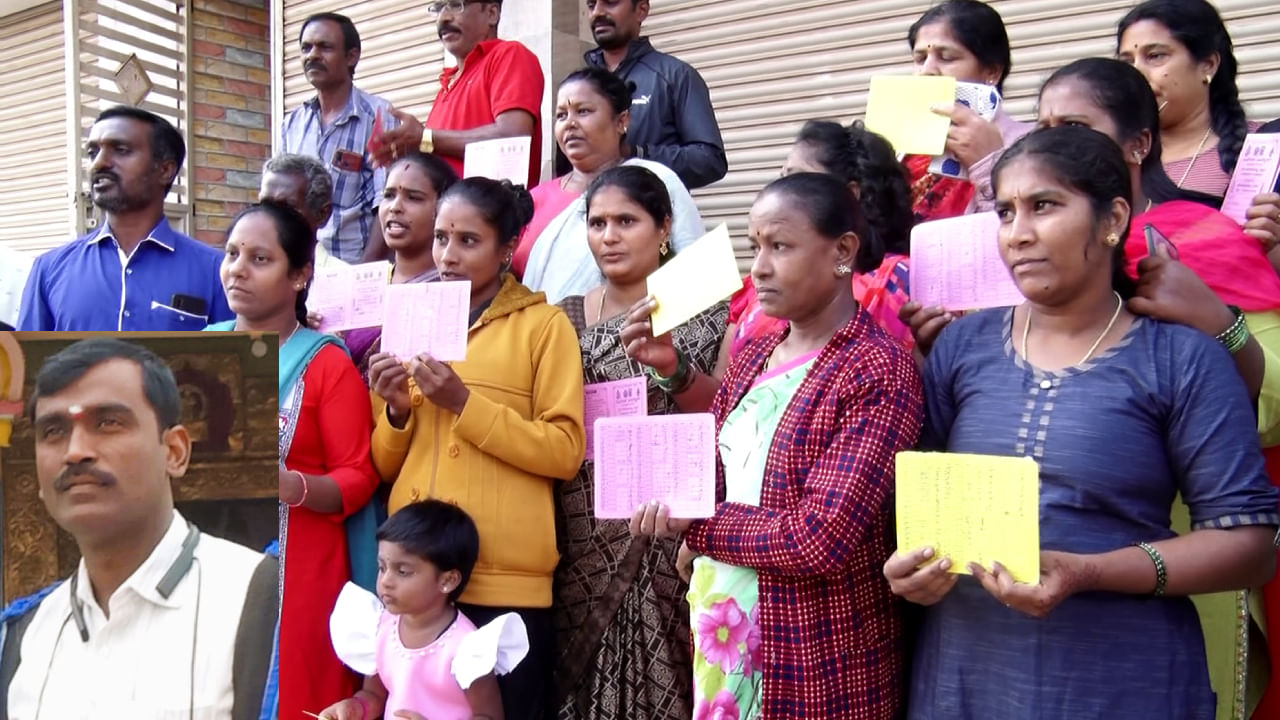 ಕೂಲಿ ಮಾಡಿ ಪಿಗ್ಮಿ ಕಟ್ಟಿದ್ದ ಬಡ ಕುಟುಂಬಗಳಿಗೆ ಪಂಗನಾಮ, ನ್ಯಾಯಕ್ಕಾಗಿ ಪೊಲೀಸ್ ಮೊರೆ ಹೋದ ಬೀದಿ ವ್ಯಾಪಾರಿಗಳು