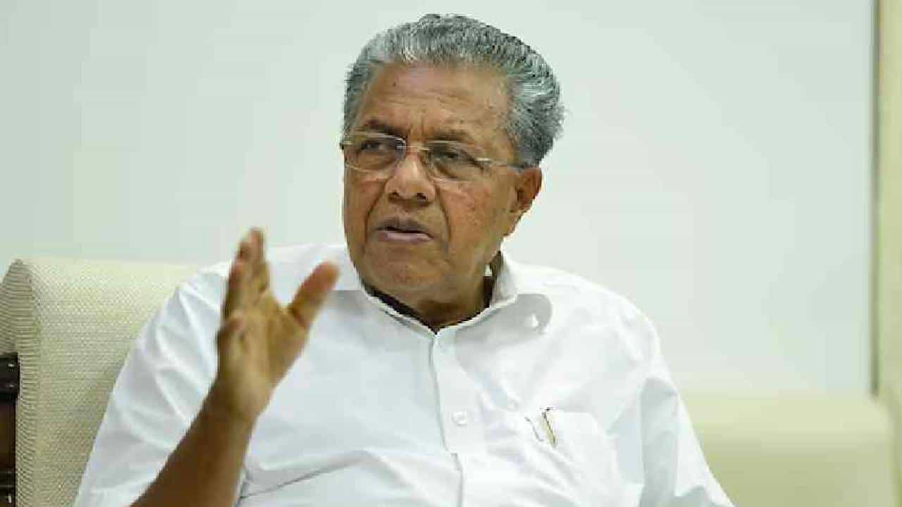 ಕೇರಳ ಆರ್ಥಿಕ ಬಿಕ್ಕಟ್ಟಿನಲ್ಲಿದೆ, ಹೈಕೋರ್ಟ್​ಗೆ ಸರ್ಕಾರದಿಂದ ಮಾಹಿತಿ