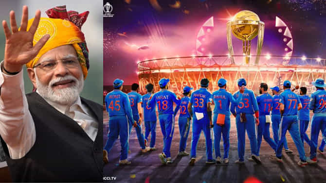 ವಿಶ್ವಕಪ್ ಫೈನಲ್ ಪಂದ್ಯಕ್ಕೆ ಪ್ರಧಾನಿ ಮೋದಿ ಉಪಸ್ಥಿತಿ ಸಾಧ್ಯತೆ