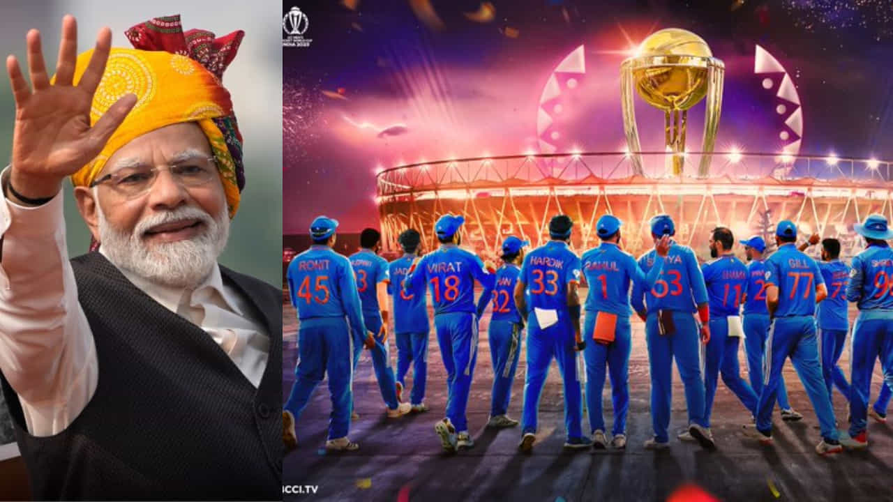 ICC World Cup 2023: ವಿಶ್ವಕಪ್ ಫೈನಲ್ ಪಂದ್ಯಕ್ಕೆ ಪ್ರಧಾನಿ ಮೋದಿ ಉಪಸ್ಥಿತಿ ಸಾಧ್ಯತೆ ICC World Cup 2023: ವಿಶ್ವಕಪ್ ಫೈನಲ್ ಪಂದ್ಯಕ್ಕೆ ಪ್ರಧಾನಿ ಮೋದಿ ಉಪಸ್ಥಿತಿ ಸಾಧ್ಯತೆ