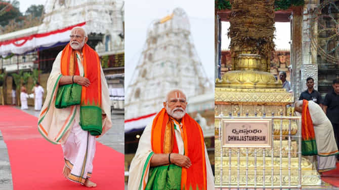 ಎಲ್ಲರ ಆರೋಗ್ಯ, ದೇಶದ ಪ್ರಗತಿಗಾಗಿ ತಿಮ್ಮಪ್ಪನಿಗೆ ಪ್ರಧಾನಿ ಮೋದಿ ಪ್ರಾರ್ಥನೆ