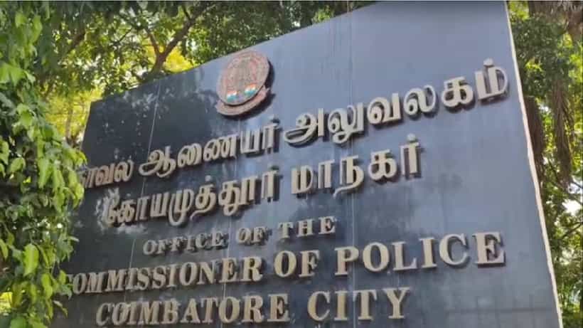 ಕೊಯಮತ್ತೂರು: ಬಿಜೆಪಿ ಕಚೇರಿ ಸೇರಿದಂತೆ ಹಲವೆಡೆ ಪೆಟ್ರೋಲ್ ಬಾಂಬ್ಗಳನ್ನು ಎಸೆಯುವುದಾಗಿ ಪೊಲೀಸರಿಗೆ ಬೆದರಿಕೆ