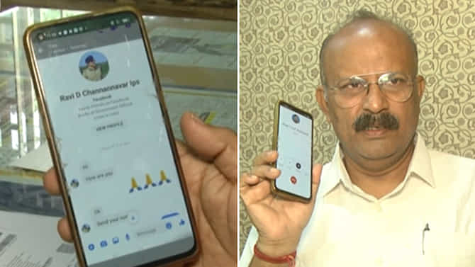 ಪೊಲೀಸ್ ಆಫೀಸರ್ಸ್ ಹೆಸರಲ್ಲೇ ಆನ್ಲೈನ್ ಮಾರಾಟ‌ ದಂಧೆ: ಸಾವಿರಾರು ರೂ. ಮೋಸ