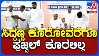 Bribe and Honesty: ಹಾಸನದಲ್ಲಿ ಹೀಗೊಬ್ಬ ಅಧಿಕಾರಿ -ನಾನು ಭ್ರಷ್ಟನಲ್ಲ, ಲಂಚ ಸ್ವೀಕರಿಸುವುದಿಲ್ಲ‌ ಎಂದು ಬೋರ್ಡ್ ಹಾಕಿಕೊಂಡಿದ್ದಾರೆ!