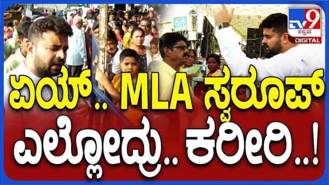 ವಿದ್ಯುತ್ ಪ್ರವಹಿಸಿ ಕಾಲ್ತುಳಿತದ ಘಟನೆ ನಡೆದು ಪ್ರಾಣಗಳಿಗೆ ಅಪಾಯವಾಗಿದ್ದರೆ?
