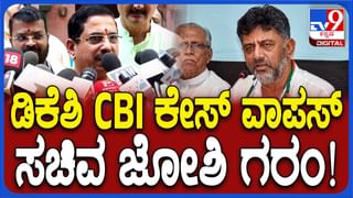 DK Shivakumar DA Case; ಮರ್ಯಾದೆಗೆಟ್ಟವರಿಗೆ, ದುರಹಂಕಾರಿಗಳಿಗೆ ನ್ಯಾಯಾಲಯಗಳ ಬಗ್ಗೆ ಗೌರವ ಇರಲ್ಲ: ಹೆಚ್ ಡಿ ಕುಮಾರಸ್ವಾಮಿ