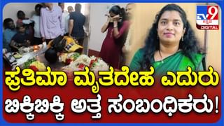 IND vs SA, ICC World Cup: ಮೆಡಲ್ ಸಿಕ್ಕಿದ್ದು ರೋಹಿತ್​ಗೆ: ಎದ್ದು-ಬಿದ್ದು ಸಂಭ್ರಮಿಸಿದ್ದು ಗಿಲ್-ಕಿಶನ್: ವಿಡಿಯೋ ನೋಡಿ