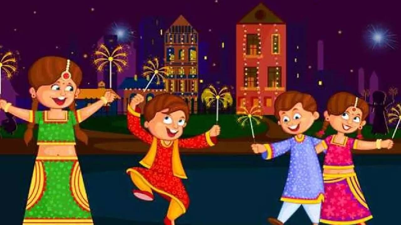 Precautions On Deepavali: ದೀಪಾವಳಿ ಹಬ್ಬದಲ್ಲಿ ಪಟಾಕಿ ಸಿಡಿಸುವಾಗ ಮಕ್ಕಳ ಸುರಕ್ಷತೆಯ ಬಗ್ಗೆ ವಹಿಸಬೇಕಾದ ಎಚ್ಚರಿಕೆ ಕ್ರಮಗಳು Precautions On Deepavali: ದೀಪಾವಳಿ ಹಬ್ಬದಲ್ಲಿ ಪಟಾಕಿ ಸಿಡಿಸುವಾಗ ಮಕ್ಕಳ ಸುರಕ್ಷತೆಯ ಬಗ್ಗೆ ವಹಿಸಬೇಕಾದ ಎಚ್ಚರಿಕೆ ಕ್ರಮಗಳು