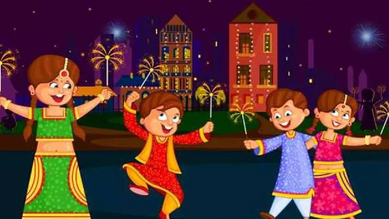 Precautions On Deepavali: ದೀಪಾವಳಿ ಹಬ್ಬದಲ್ಲಿ  ಪಟಾಕಿ ಸಿಡಿಸುವಾಗ ಮಕ್ಕಳ ಸುರಕ್ಷತೆಯ ಬಗ್ಗೆ  ವಹಿಸಬೇಕಾದ ಎಚ್ಚರಿಕೆ ಕ್ರಮಗಳು