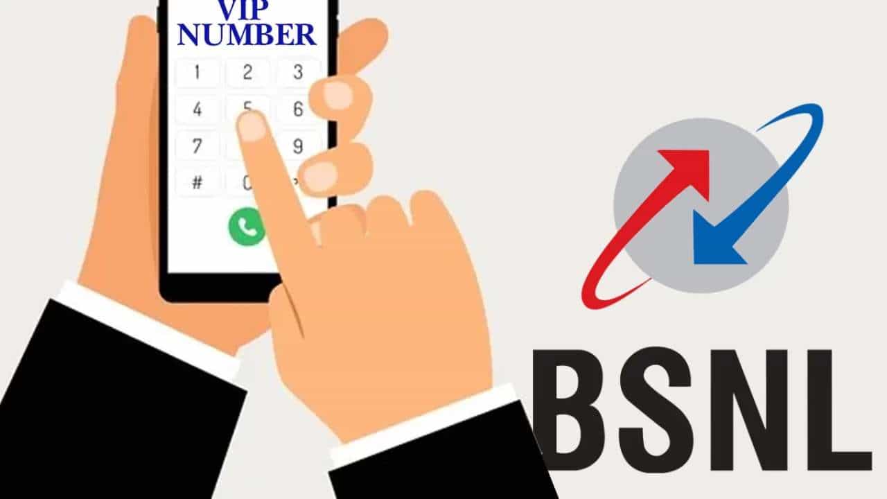 Tech Tips: ಇಷ್ಟು ಹಣ ಕೊಟ್ಟರೆ ಸಾಕು ನಿಮ್ಮಿಷ್ಟದ ಮೊಬೈಲ್ ನಂಬರ್ ಪಡೆಯಬಹುದು Tech Tips: ಇಷ್ಟು ಹಣ ಕೊಟ್ಟರೆ ಸಾಕು ನಿಮ್ಮಿಷ್ಟದ ಮೊಬೈಲ್ ನಂಬರ್ ಪಡೆಯಬಹುದು