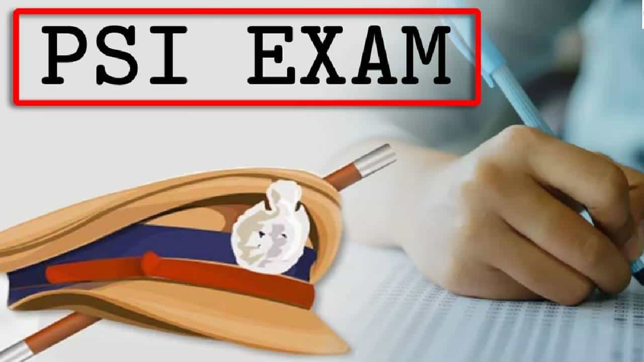 PSI ಅಕ್ರಮ ಪ್ರಕರಣ: ಡಿ. 23ರಂದು 545 ಪಿಎಸ್​ಐ ಹುದ್ದೆಗಳಿಗೆ ಮರುಪರೀಕ್ಷೆ