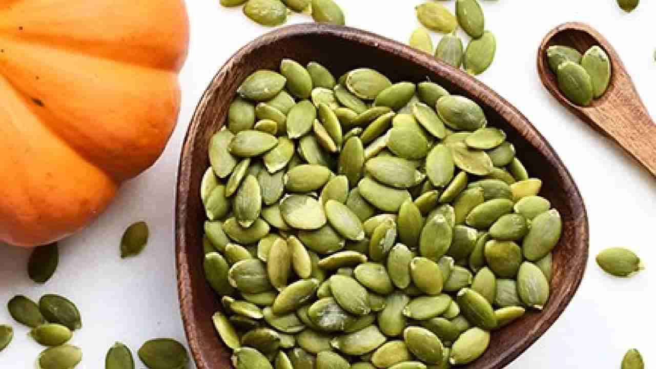 Pumpkin Seeds: ಕುಂಬಳಕಾಯಿ ಬೀಜದಿಂದ ಸಿಗುವ ಆರೋಗ್ಯಕರ ಪ್ರಯೋಜನಗಳ ಬಗ್ಗೆ ತಿಳಿದಿದೆಯಾ?