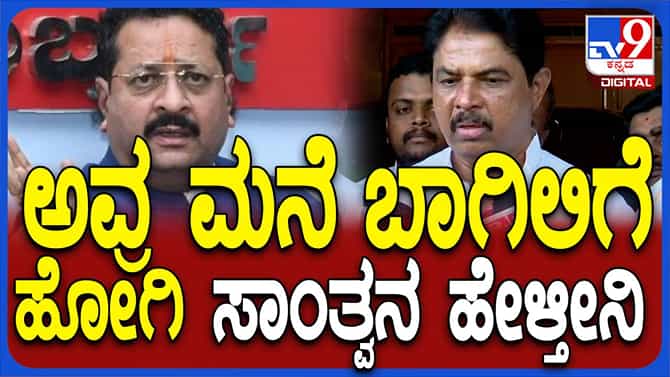 ಮುನಿಸಿಕೊಂಡಿರುವ ನಾಯಕರ ಮನವೊಲಿಸುವ ಪ್ರಯತ್ನ ಜಾರಿಯಲ್ಲಿದೆ: ಆರ್ ಅಶೋಕ
