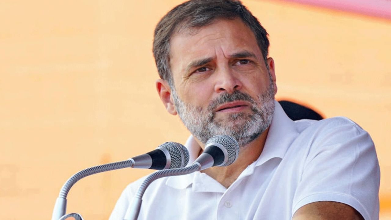 Rahul Gandhi