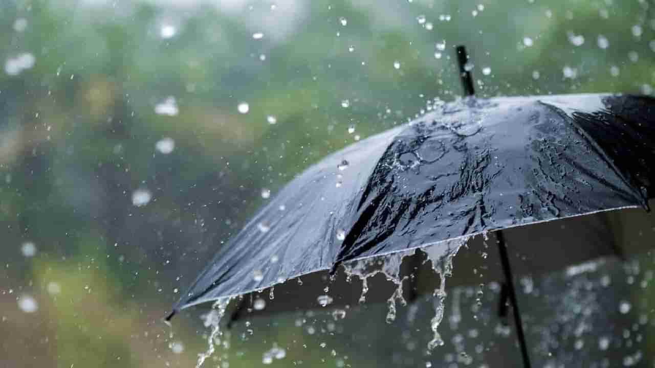 Karnataka Weather: ನವೆಂಬರ್ 4ರಿಂದ 7ರವರೆಗೆ ದಕ್ಷಿಣ ಒಳನಾಡಿನ ಈ 5 ಜಿಲ್ಲೆಗಳಲ್ಲಿ ಭಾರಿ ಮಳೆ, ಯೆಲ್ಲೋ ಅಲರ್ಟ್​ ಘೋಷಣೆ