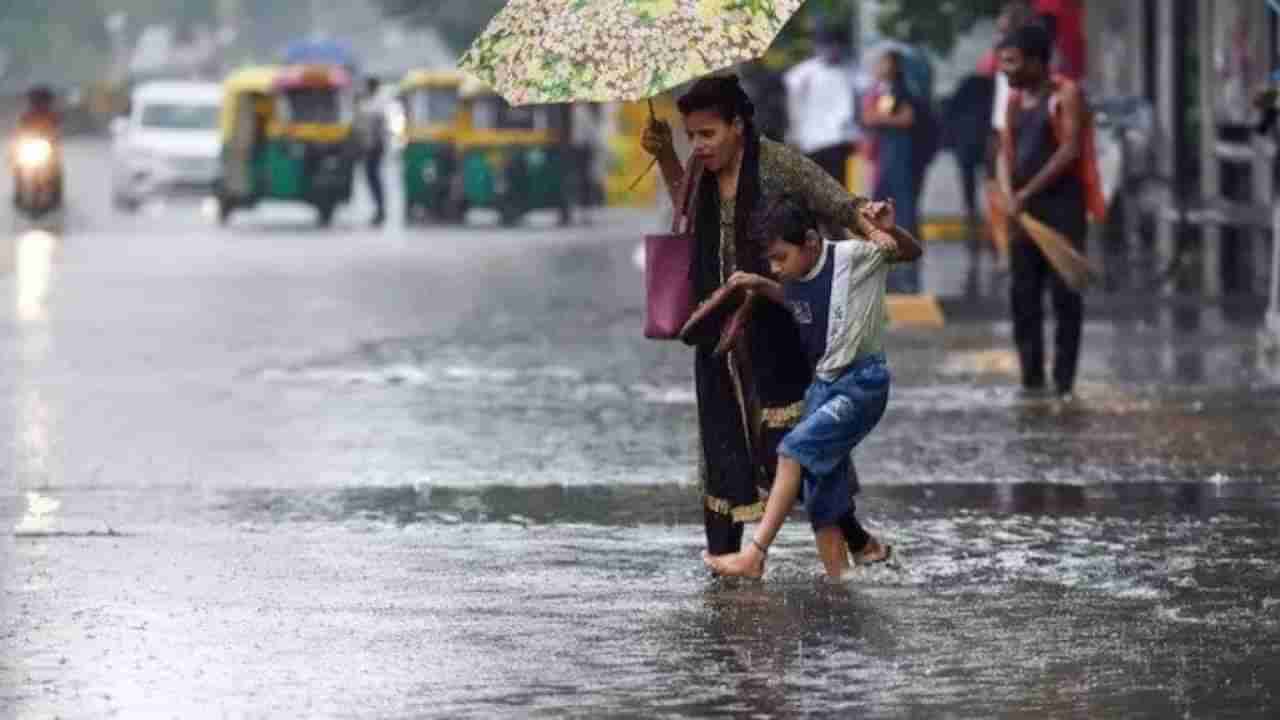 Karnataka Rain: ಬೆಂಗಳೂರು ಸೇರಿದಂತೆ ಕರ್ನಾಟಕದ ಬಹುತೇಕ ಕಡೆ ವರುಣನ ಆರ್ಭಟ, 13 ಜಿಲ್ಲೆಗಳಿಗೆ ಯೆಲ್ಲೋ ಅಲರ್ಟ್​