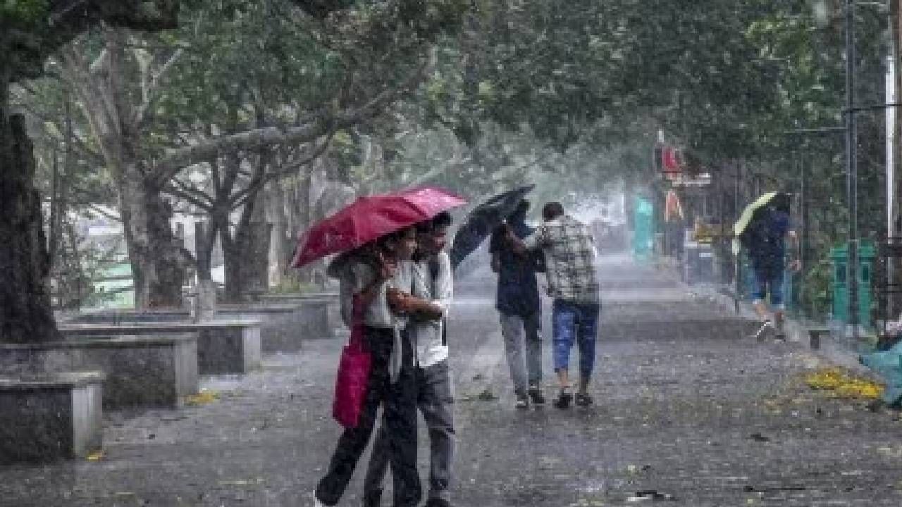 Karnataka Rain: ಕರ್ನಾಟಕದ ಬಹುತೇಕ ಜಿಲ್ಲೆಗಳಲ್ಲಿ ಇಂದಿನಿಂದ ನವೆಂಬರ್ 22ರವರೆಗೂ ಮಳೆ