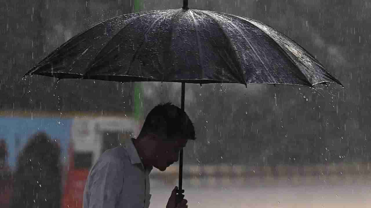 Karnataka Rain: ಕರ್ನಾಟಕದ ದಕ್ಷಿಣ ಒಳನಾಡಿನ 2 ಜಿಲ್ಲೆಗಳಲ್ಲಿ ಭಾರಿ ಮಳೆಯ ಮುನ್ಸೂಚನೆ, ಯೆಲ್ಲೋ ಅಲರ್ಟ್​ ಘೋಷಣೆ