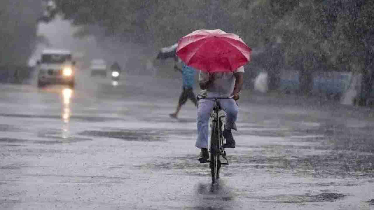 Karnataka Rain: ಬೆಂಗಳೂರು ಸೇರಿ ರಾಜ್ಯದ 17ಕ್ಕೂ ಹೆಚ್ಚು ಜಿಲ್ಲೆಗಳಲ್ಲಿ ಡಿಸೆಂಬರ್ 5ರವರೆಗೆ ಮಳೆ