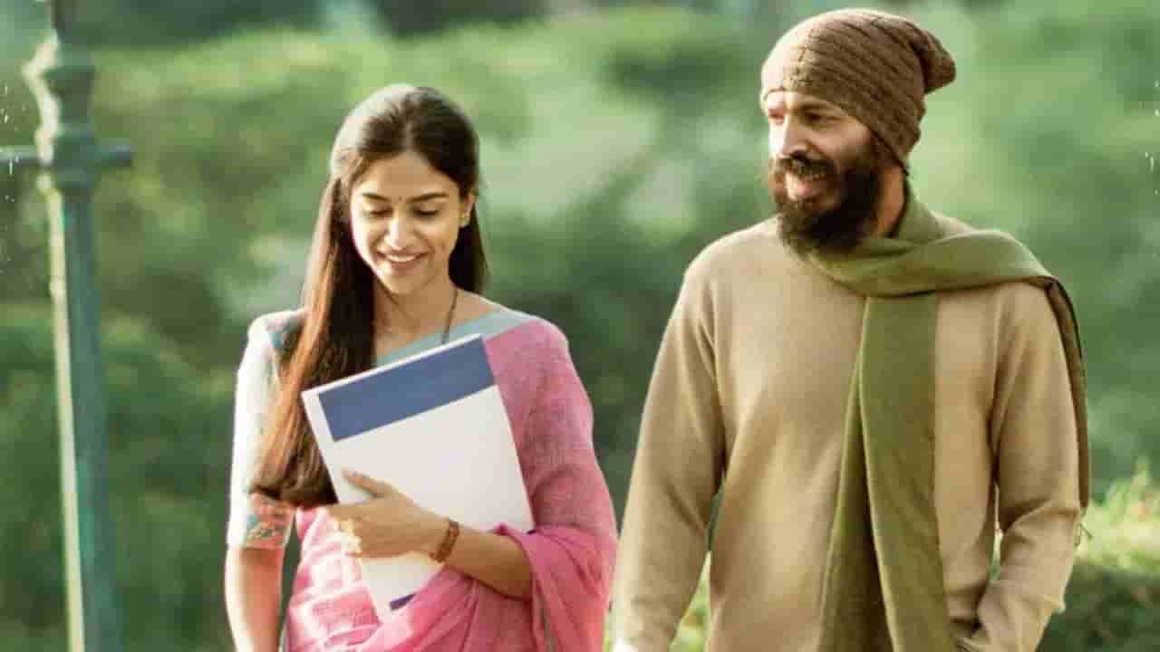 ‘ಸ್ವಾತಿ ಮುತ್ತಿನ ಮಳೆ ಹನಿಯೇ’ ಟ್ರೈಲರ್: ಸಾವಿನ ಕತೆಯಲ್ಲಿ ಪ್ರೇಮದ ಒರತೆ