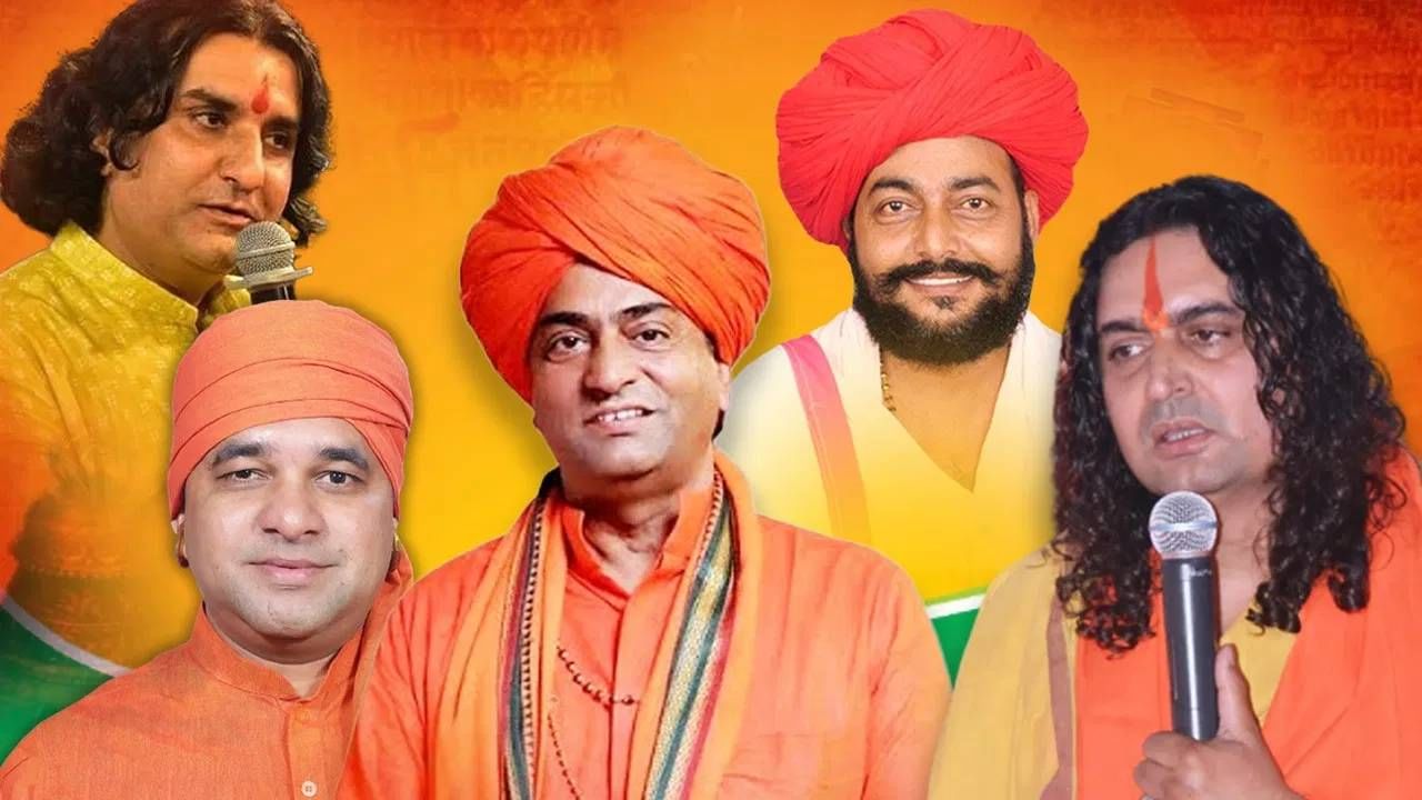 ರಾಜಸ್ಥಾನದಲ್ಲಿ ಮುಸ್ಲಿಂ ಪ್ರಾಬಲ್ಯವಿರುವ ಕ್ಷೇತ್ರಗಳಲ್ಲಿ ಸಂತರಿಕೆ ಟಿಕೆಟ್ ನೀಡಿದ ಬಿಜೆಪಿ ರಾಜಸ್ಥಾನದಲ್ಲಿ ಮುಸ್ಲಿಂ ಪ್ರಾಬಲ್ಯವಿರುವ ಕ್ಷೇತ್ರಗಳಲ್ಲಿ ಸಂತರಿಕೆ ಟಿಕೆಟ್ ನೀಡಿದ ಬಿಜೆಪಿ