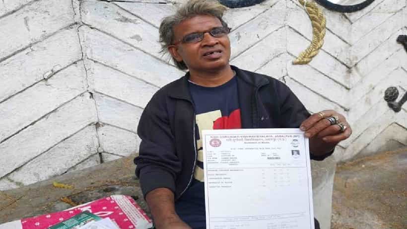 56ನೇ ವರ್ಷದಲ್ಲಿ ಎಂಎಸ್ಸಿ ಪಾಸ್, ಸರ್ಕಾರ ಮನೆ ಕೊಟ್ರೆ ಮದುವೆಯಾಗ್ತೀನಿ ಎಂದ ವ್ಯಕ್ತಿ