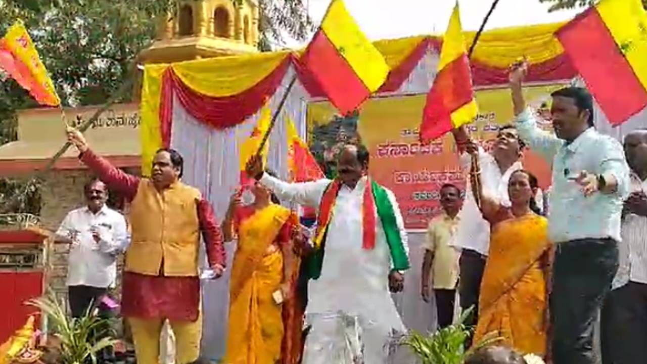 Kannada Rajyotsava: ಅಣ್ಣವ್ರ ಹಾಡಿಕೆ ಭರ್ಜರಿ ಸ್ಟೆಪ್ಸ್ ಹಾಕಿದ ಶಾಸಕ ಎನ್​ಹೆಚ್ ಕೋನರೆಡ್ಡಿ