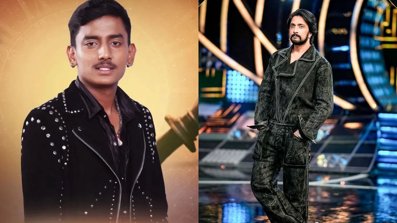 ಎಲಿಮಿನೇಷನ್ ಬಗ್ಗೆ ರಕ್ಷಕ್ಗೆ ಮೊದಲೇ ಸೂಚನೆ ಕೊಟ್ಟಿದ್ದ ಕಿಚ್ಚ ಸುದೀಪ್; ಮೊದಲ ನಾಮಿನೇಷನ್ನಲ್ಲೇ ಔಟ್