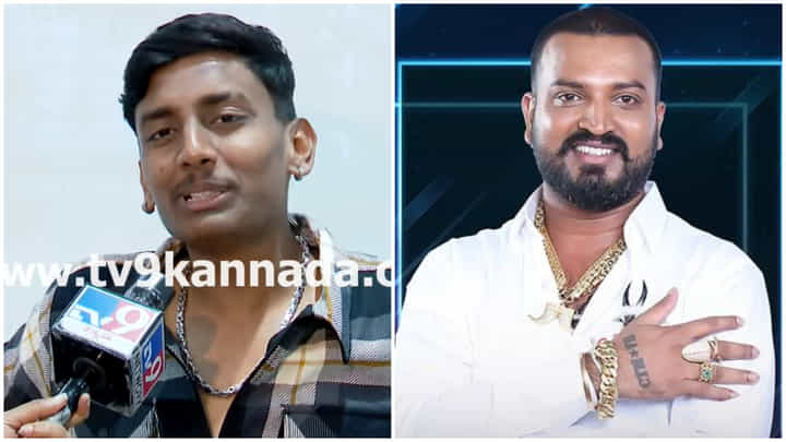 BBK 10: ವರ್ತೂರು ಸಂತೋಷ್ ಅರೆಸ್ಟ್ ಬಗ್ಗೆ ಬಿಗ್ ಬಾಸ್ ಸ್ಪರ್ಧಿಗಳಿಗೆ ಮಾಹಿತಿ ಇದೆಯಾ? ಸತ್ಯ ಬಿಚ್ಚಿಟ್ಟ ರಕ್ಷಕ್ BBK 10: ವರ್ತೂರು ಸಂತೋಷ್ ಅರೆಸ್ಟ್ ಬಗ್ಗೆ ಬಿಗ್ ಬಾಸ್ ಸ್ಪರ್ಧಿಗಳಿಗೆ ಮಾಹಿತಿ ಇದೆಯಾ? ಸತ್ಯ ಬಿಚ್ಚಿಟ್ಟ ರಕ್ಷಕ್
