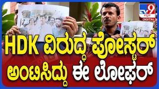 ಬೆಂಗಳೂರು ಕಂಬಳ: ಕೊನೆ ಹಂತದಲ್ಲಿರುವ ಸಿದ್ಧತೆಗಳು, ದಷ್ಟಪುಷ್ಟ ಕೋಣಗಳು ಅರಮನೆ ಮೈದಾನಕ್ಕೆ ಆಗಮಿಸುತ್ತಿವೆ!