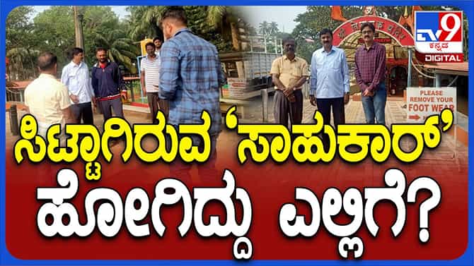 ಬೆಂಗಳೂರಿಂದ ಹಿಂಡಲಗಾ ಬಂದ ರಮೇಶ್ ಜಾರಕಿಹೊಳಿ ಅಜ್ಞಾತ ಸ್ಥಳದ ಕಡೆ ತೆರಳಿದರು