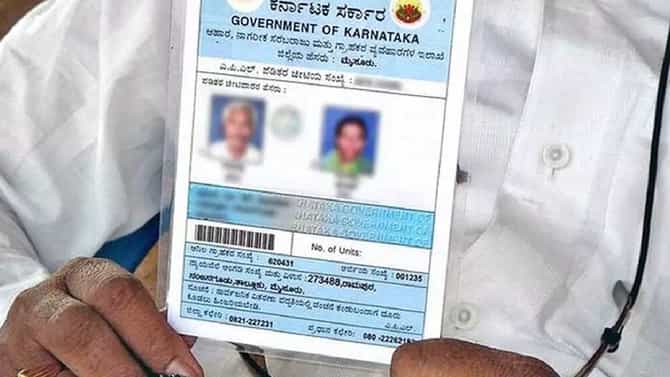 ಹೊಸ ಪಡಿತರ ಕಾರ್ಡ್​​ ವಿತರಣೆಗೆ ಆಹಾರ ಇಲಾಖೆ ಗ್ರೀನ್ ಸಿಗ್ನಲ್