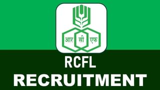 BMRCL Recruitment 2023: 10 ಜನರಲ್ ಮ್ಯಾನೇಜರ್, ಡೆಪ್ಯೂಟಿ ಜನರಲ್ ಮ್ಯಾನೇಜರ್ ಹುದ್ದೆಗಳಿಗೆ ಆನ್‌ಲೈನ್‌ನಲ್ಲಿ ಅರ್ಜಿ ಸಲ್ಲಿಸಿ