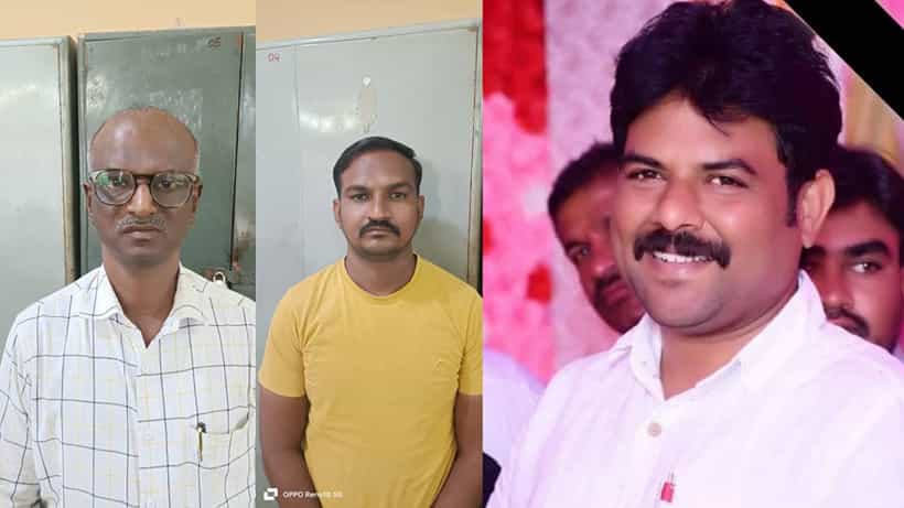 ಕೆಇಎ ಪರೀಕ್ಷೆ ಅಕ್ರಮ ಪ್ರಕರಣ: ಆರ್ಡಿ ಪಾಟೀಲ್ಗೆ ರಕ್ಷಣೆ ನೀಡಿದ ಇಬ್ಬರ ಬಂಧನ