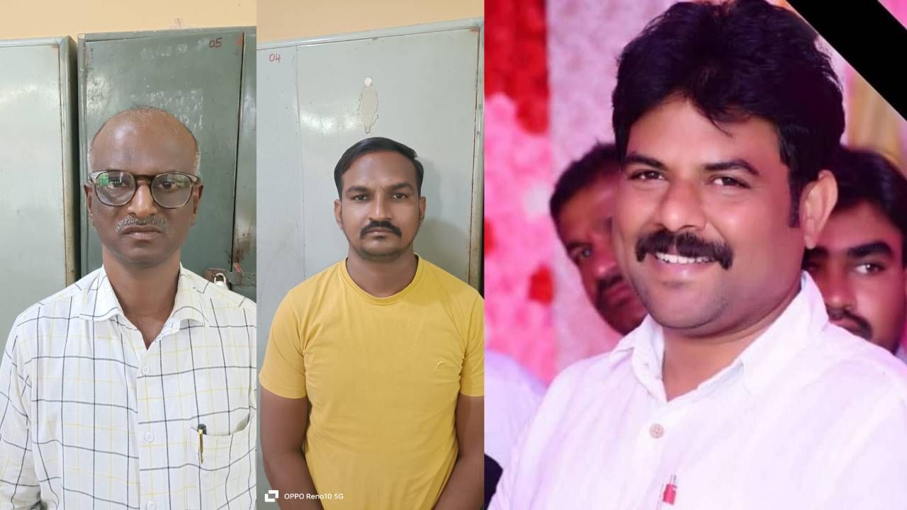 ಕೆಇಎ ಪರೀಕ್ಷೆ ಅಕ್ರಮ ಪ್ರಕರಣ: ಆರ್ಡಿ ಪಾಟೀಲ್ಗೆ ರಕ್ಷಣೆ ನೀಡಿದ ಇಬ್ಬರ ಬಂಧನ ಕೆಇಎ ಪರೀಕ್ಷೆ ಅಕ್ರಮ ಪ್ರಕರಣ: ಆರ್ಡಿ ಪಾಟೀಲ್ಗೆ ರಕ್ಷಣೆ ನೀಡಿದ ಇಬ್ಬರ ಬಂಧನ