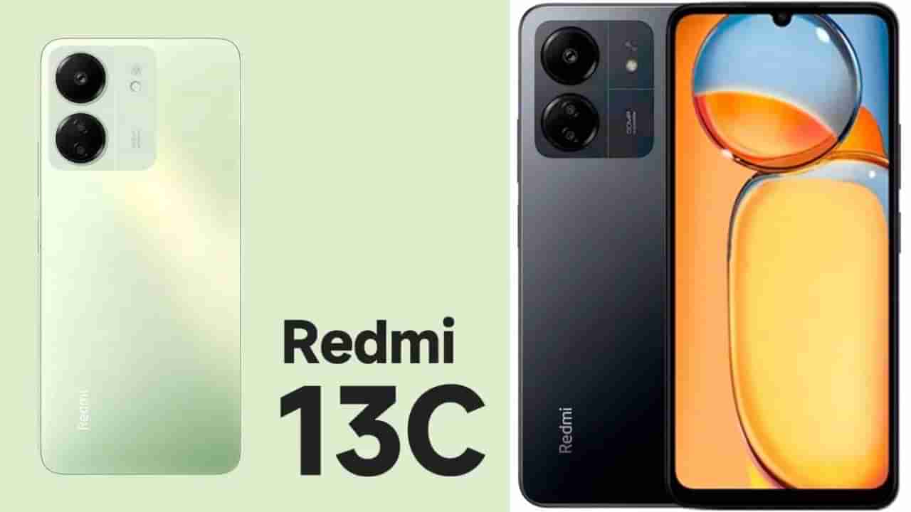 Redmi 13C: ಭಾರತದಲ್ಲಿ ಈ ವರ್ಷದ ಕೊನೆಯ ಫೋನ್ ರಿಲೀಸ್ ಮಾಡಲು ಮುಂದಾದ ಶವೋಮಿ: ಯಾವುದು ನೋಡಿ