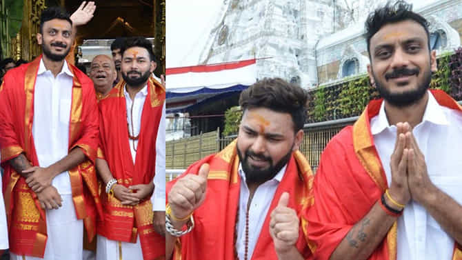ತಿರುಪತಿ ತಿಮ್ಮಪ್ಪನ ದರ್ಶನ ಪಡೆದ ರಿಷಭ್ ಪಂತ್- ಅಕ್ಷರ್ ಪಟೇಲ್; ವಿಡಿಯೋ
