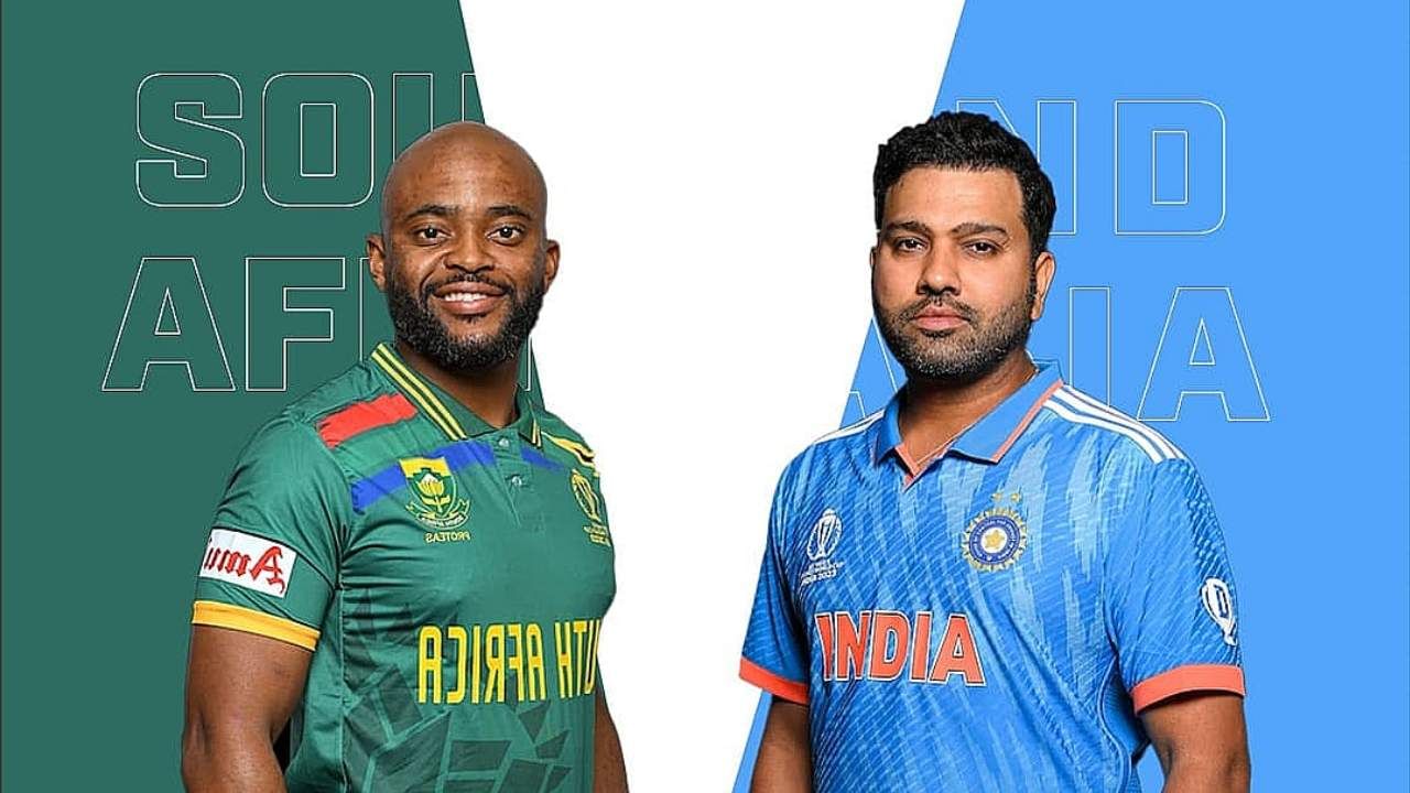 IND vs SA, ICC World Cup: ವಿಶ್ವಕಪ್​ನಲ್ಲಿಂದು ಭಾರತ-ದಕ್ಷಿಣ ಆಫ್ರಿಕಾ ನಡುವೆ ಹೈವೋಲ್ಟೇಜ್ ಪಂದ್ಯ