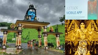 ಅಪಾರ್ಟ್​ಮೆಂಟ್​ನಲ್ಲಿ ದಂಪತಿ ಹಾಗೂ ಇಬ್ಬರು ಮಕ್ಕಳ ಮೃತ ದೇಹಗಳು ಕೊಳೆತ ಸ್ಥಿತಿಯಲ್ಲಿ ಪತ್ತೆ