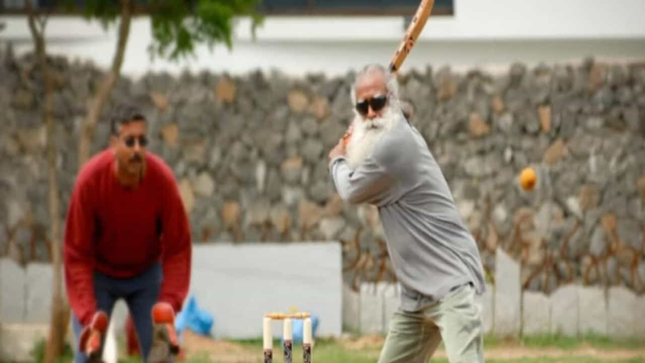 ‘ಕಪ್ ಗೆಲ್ಲಲು ಪ್ರಯತ್ನಿಸಬೇಡಿ, ಚೆಂಡನ್ನು ಹೊಡೆಯಿರಿ’: ಭಾರತ ತಂಡಕ್ಕೆ ಸದ್ಗುರು ಸಲಹೆ ‘ಕಪ್ ಗೆಲ್ಲಲು ಪ್ರಯತ್ನಿಸಬೇಡಿ, ಚೆಂಡನ್ನು ಹೊಡೆಯಿರಿ’: ಭಾರತ ತಂಡಕ್ಕೆ ಸದ್ಗುರು ಸಲಹೆ