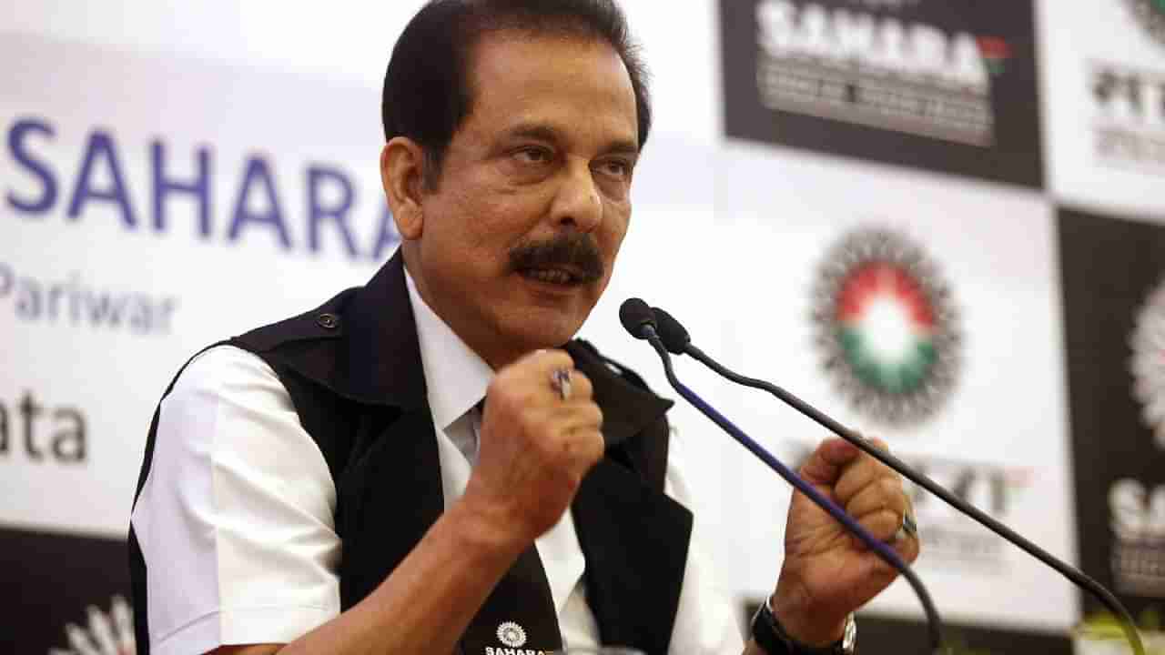 Subrata Roy: ಸಹಾರಾ ಗ್ರೂಪ್​ನ ಸಂಸ್ಥಾಪಕ ಸುಬ್ರತಾ ರಾಯ್ ನಿಧನ