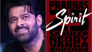 ರೇಪ್ ಕಮೆಂಟ್: ಕೊನೆಗೂ ನಟಿ ತ್ರಿಷಾ ಬಳಿ ಕ್ಷಮೆ ಕೇಳಿದ ಮನ್ಸೂರ್ ಅಲಿ ಖಾನ್