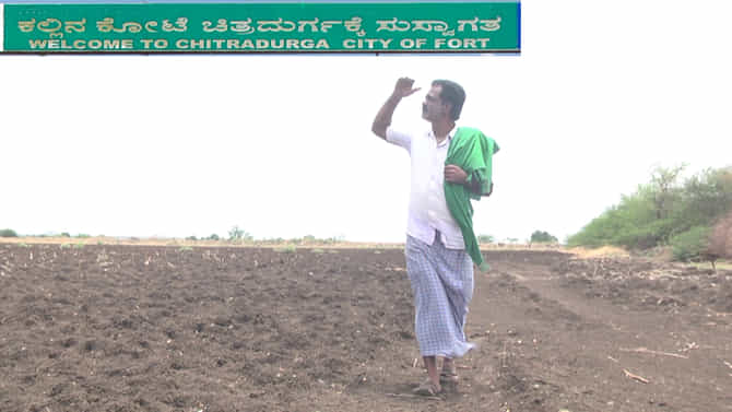 ಬರಗಾಲ - ಚಿತ್ರದುರ್ಗದಲ್ಲಿ ಸರ್ಕಾರ ಇದುವರೆಗೂ ಗೋಶಾಲೆ ತೆರೆದಿಲ್ಲ
