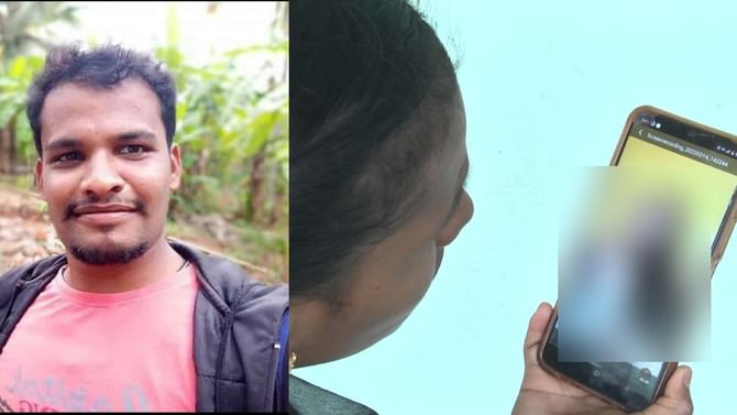 ಟೆಲಿಕಾಲರ್ಗೆ ಲೈಂಗಿಕ ಕಿರುಕುಳ ಕೇಸ್ಗೆ ಬಿಗ್ ಟ್ವಿಸ್ಟ್: ವಿಡಿಯೋ ವೈರಲ್ ಟೆಲಿಕಾಲರ್ಗೆ ಲೈಂಗಿಕ ಕಿರುಕುಳ ಕೇಸ್ಗೆ ಬಿಗ್ ಟ್ವಿಸ್ಟ್: ವಿಡಿಯೋ ವೈರಲ್