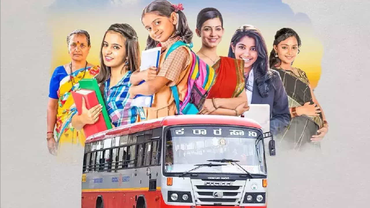 Karnataka Breaking Kannada News Highlights: ಶಕ್ತಿ ಯೋಜನೆ: ಸರ್ಕಾರಿ ಬಸ್ಗಳಲ್ಲಿ 99 ಕೋಟಿಗೂ ಹೆಚ್ಚು ಮಹಿಳೆಯರ ಸಂಚಾರ Karnataka Breaking Kannada News Highlights: ಶಕ್ತಿ ಯೋಜನೆ: ಸರ್ಕಾರಿ ಬಸ್ಗಳಲ್ಲಿ 99 ಕೋಟಿಗೂ ಹೆಚ್ಚು ಮಹಿಳೆಯರ ಸಂಚಾರ