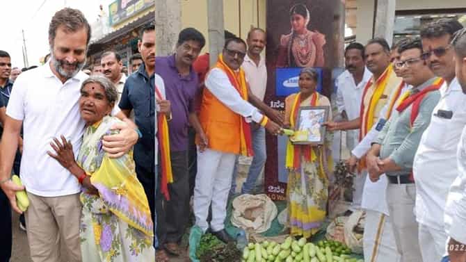 ರಾಹುಲ್ ಗಾಂಧಿಗೆ ಸೌತೆಕಾಯಿ ನೀಡಿದ್ದ ತುಮಕೂರಿನ ಅಜ್ಜಿ ನಿಧನ