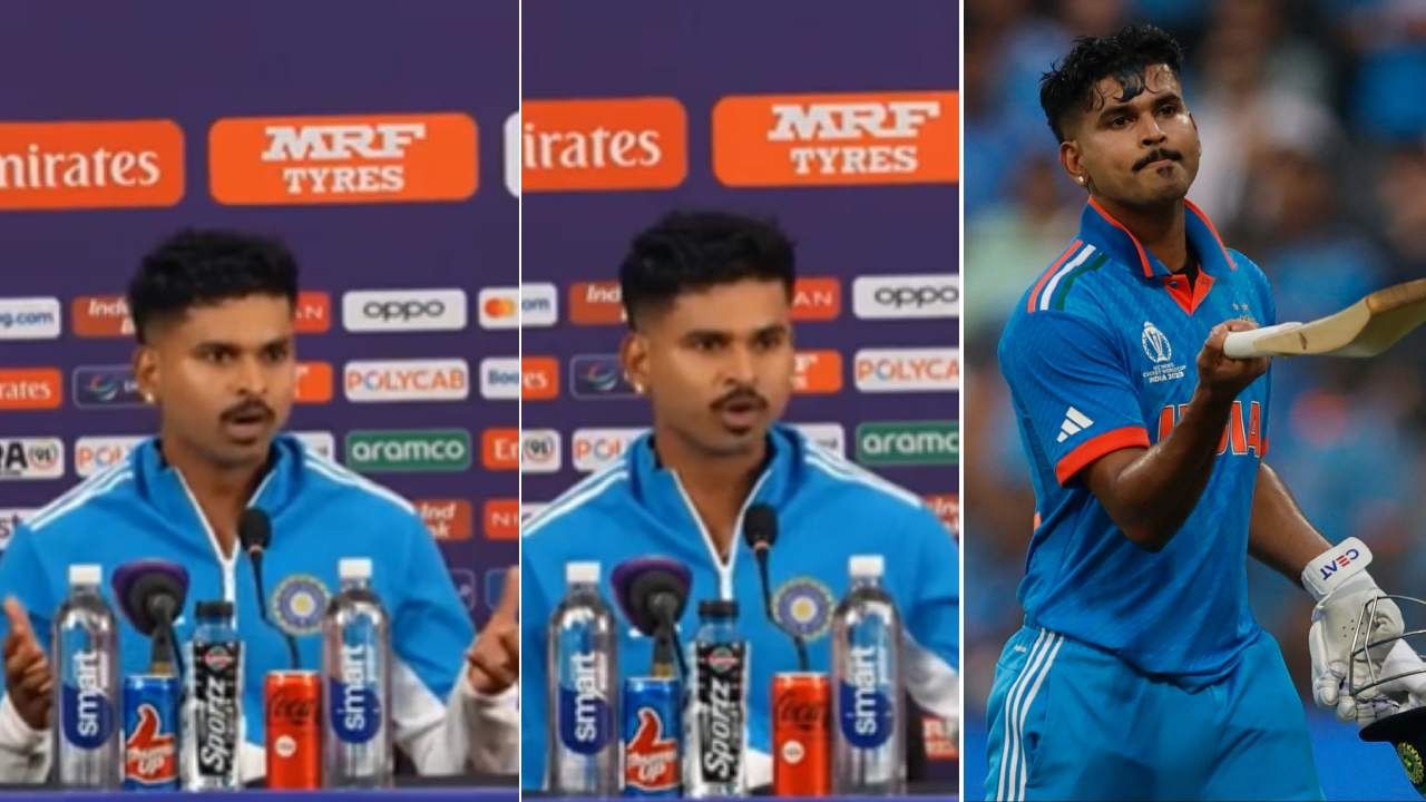 IND vs SL, ICC World Cup: ಸುದ್ದಿಗೋಷ್ಠಿಯಲ್ಲಿ ಕೋಪಗೊಂಡ ಶ್ರೇಯಸ್ ಅಯ್ಯರ್: ಪ್ರಶ್ನೆ ಏನಿತ್ತು? IND vs SL, ICC World Cup: ಸುದ್ದಿಗೋಷ್ಠಿಯಲ್ಲಿ ಕೋಪಗೊಂಡ ಶ್ರೇಯಸ್ ಅಯ್ಯರ್: ಪ್ರಶ್ನೆ ಏನಿತ್ತು?